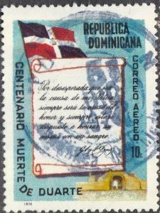 Dominican Republic #C243 Used