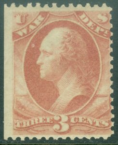 EDW1949SELL : USA 1873 Scott #O85 Mint Never Hinged. PSAG Cert. Catalog $650.00.