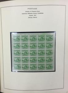 {BJ Stamps} UNITED STATES 20th Century Plate Block collection, 1933-62. CV $930