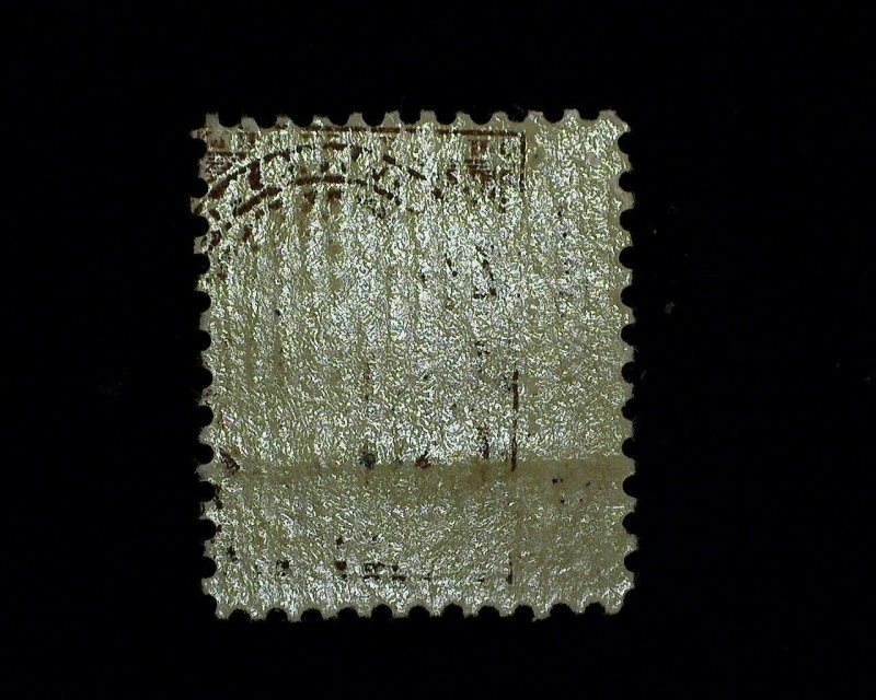 HS&C: Scott #661 Mint Vf/Xf NH US Stamp