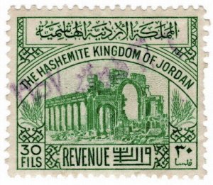 (I.B) Jordan Revenue : Duty Stamp 30f