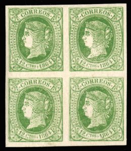 Spain #63, 1864 12c green, block of four, lightly hinged