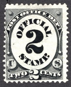 US 1873 2¢ Official Dept. of Post Office #O48 MNG CV $13