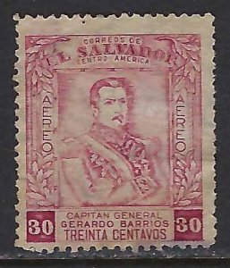 El Salvador C167 VFU R12-153-8