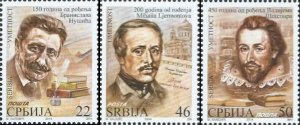 Serbia 2014 Great writers Shakespeare Lermontov Nushitch set of 3 stamps MNH