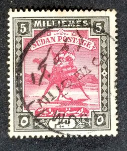 Sudan #12 Used FVF Wmk 71 …...............(XRA5)