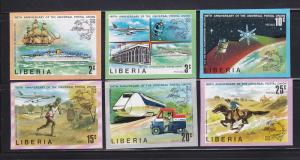 Liberia 663-668 Imperf Set MNH UPU (C)