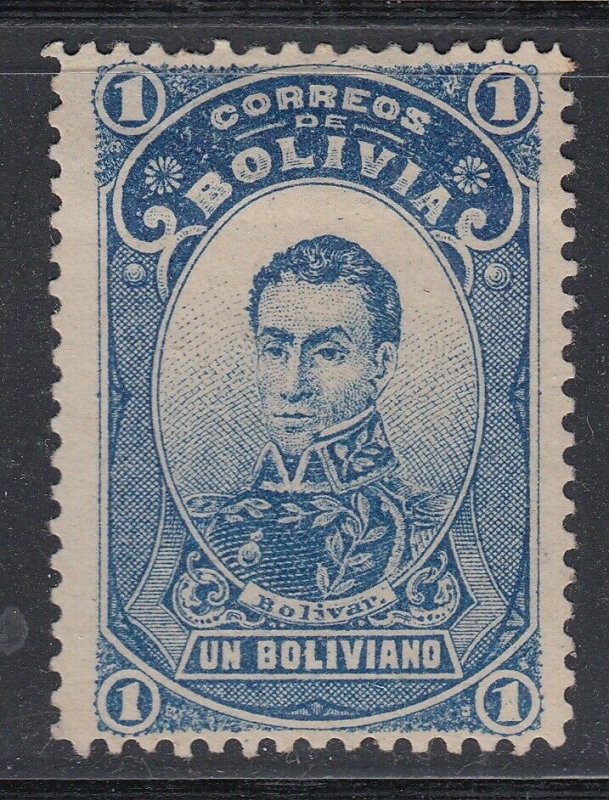 Bolivia 1897 1b Prussian Blue M Mint. Scott 53