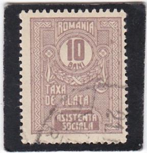 Romania,  #   RAJ12    used