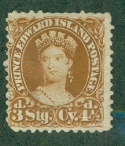 PRINCE EDWARD ISLAND 10 USED (RL) 1369 CV $75.00 BIN $22.50