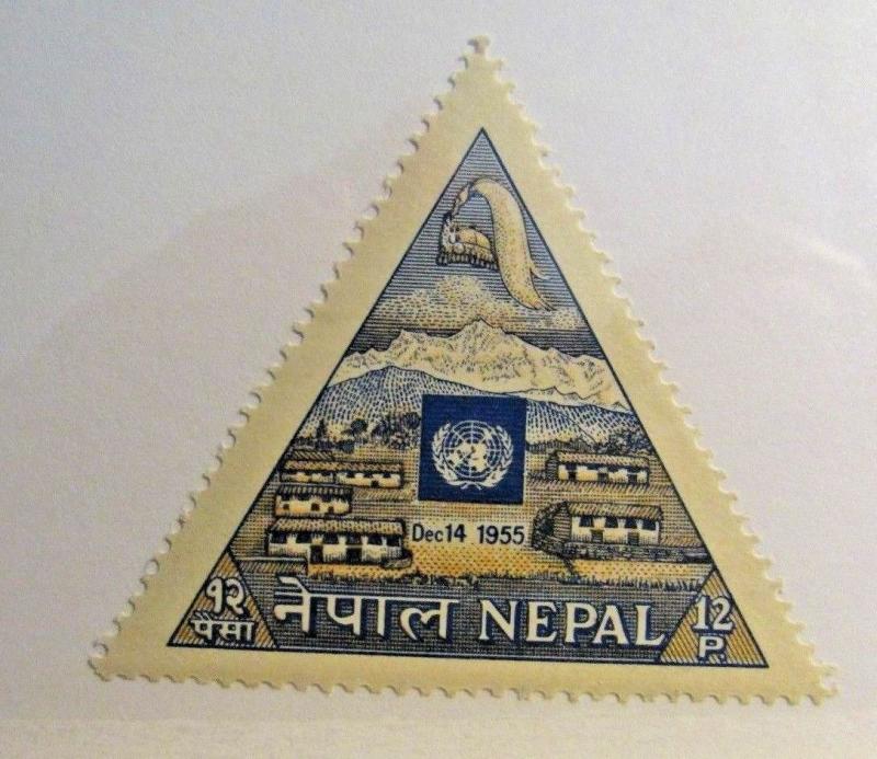 NEPAL Sc# 89 ** MNH triangle postage stamp, architecture,  fine +