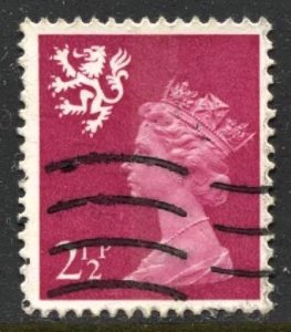 STAMP STATION PERTH Scotland #SMH1 QEII Definitive Used 1971-1993