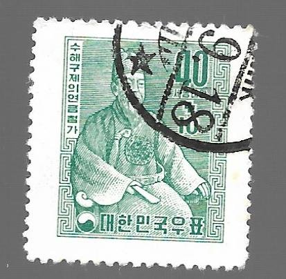 South Korea 1957 - Scott #B3 *