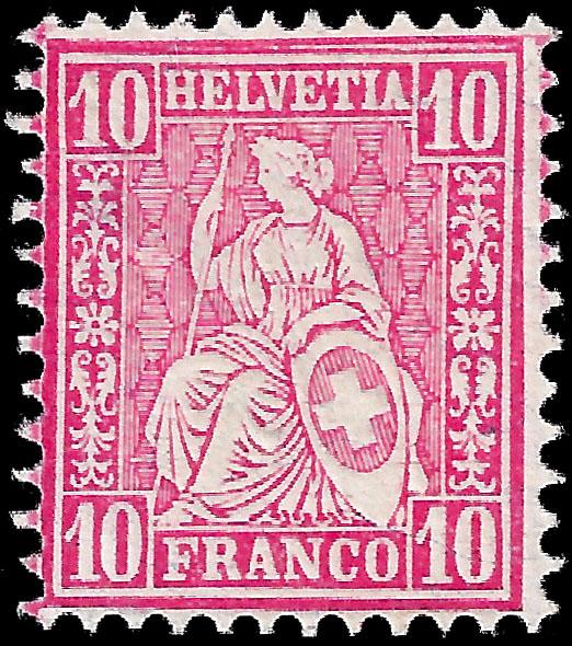 Switzerland 1881 Sc 62. Zu 45 mng 2011 SCV is $7.00