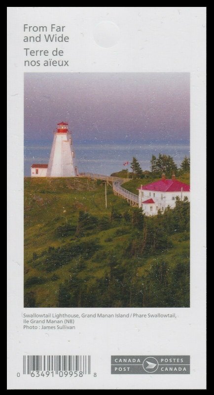 Canada 3218a Far & Wide Grand Manan Island $1.94 booklet (6 stamps) MNH 2020 