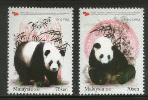 Malaysia 2015 Int'al Cooperative Project on Gaint Panda Animals 2v MNH # 3953