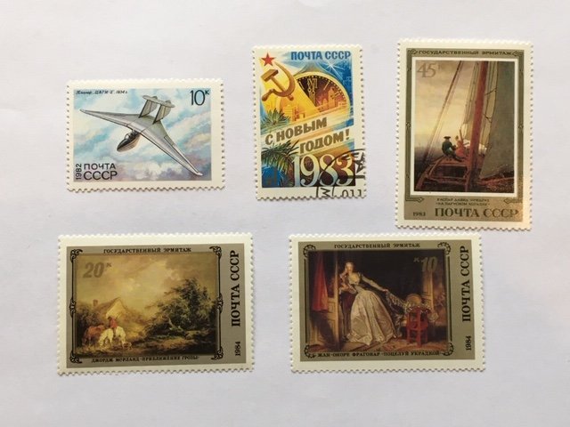 Russia – 15X Different Stamps from 1981 - 1986 – CTO & MNH