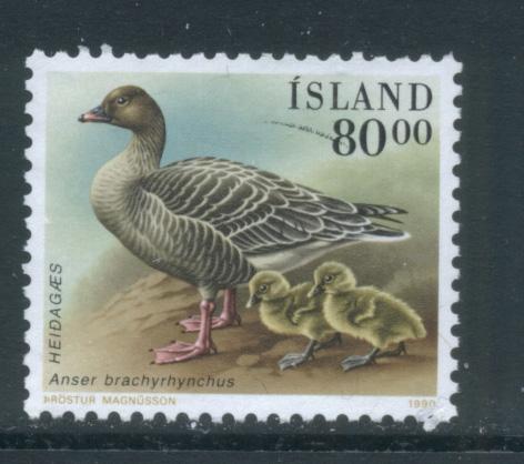 Iceland 687  Used (17)