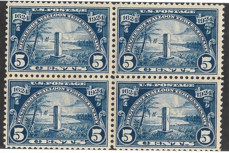 Doyle's_Stamps: MNH Scott #616** Huguenot-Walloon 5c Block of Stamps