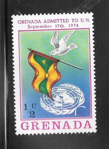 Grenada #621 MNH Single