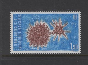 FSAT 120 (1986 Echinoderms issue) VFMNH CV $0.85