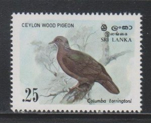 Sri Lanka,  25c Wood Pigeon (SC# 691) MNH