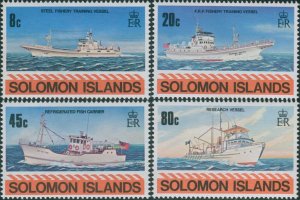 Solomon Islands 1980 SG413-416 Fishing Ancillary Craft set MNH