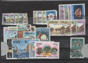 Oman #Various USED-VG