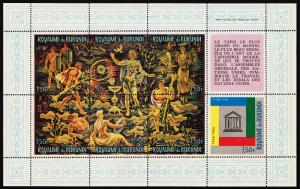 BURUNDI — SCOTT 157-158, C26 — 1966 UNESCO SHEETS SET OF 9 — MNH — SCV $77.50