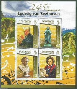 SOLOMON ISLANDS 2015 245th BIRTH ANNIVERSARY LUDWIG VON  BEETHOVEN SHEET MINT NH