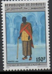 DJIBOUTI 1994 Scott 733 Michel 603 TENUE VILLE NOTABLES TRADITIONAL COSTUMES MNH