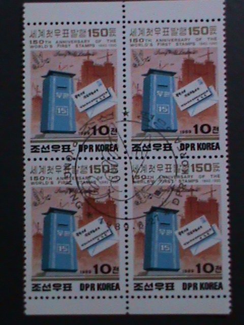 KOREA- 19989 SC# 2855-60 150TH ANNIVERSARY- STAMP SHOW- LONDON CTO- BLOCKS