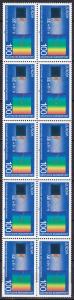 Germany #1830 MNH Booklet Pane  CV $12.50 (A19949)