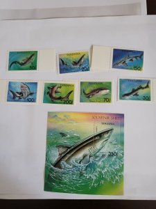 Stamps Tanzania 1136-43 nh