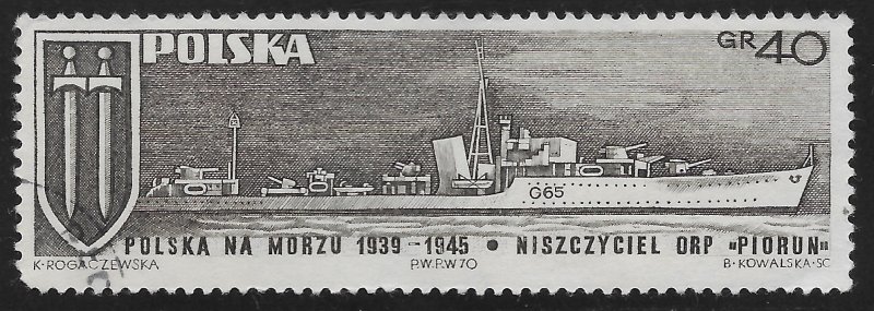 Poland #1760 40g Grunwald Cross & Warship Piorun (Thunderbolt)