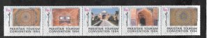 Pakistan #634 MNH Strip of 5 (14539)