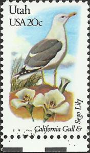 # 1996 MINT NEVER HINGED UTAH