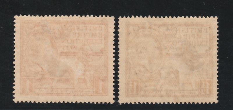 GREAT BRITAIN 1925 KGV EMPIRE EXHIBITION SET