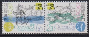 Macau 1999 Maritime Heritage Oceans Stamps Set of 2 MNH