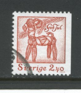 Sweden 2039  Used (9