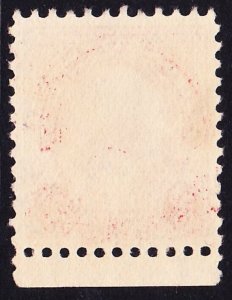 Scott 554, Superb Used, 2c Washington P.11, Very Lt Cancel, Perf Flt at Bottom