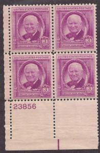 960 Plate block 3cent William Allen White Writer Journalist Author Children Book