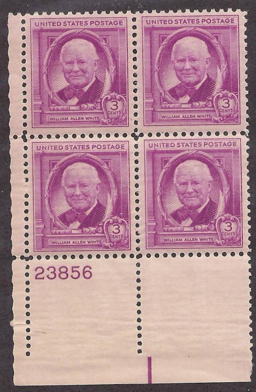 960 Plate block 3cent William Allen White Writer Journalist Author Children Book