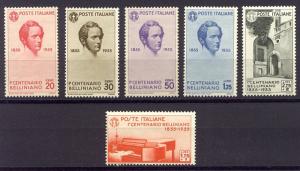 ITALY #349-54 Mint NH - 1935 Bellini Set