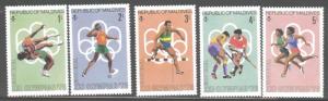 Maldive Islands Scott 643-647 MNH** Olympic short set