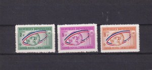 SA12b Dominican Republic 1963 Freedom from Hunger mint stamps