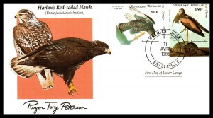 Congo People's Republic C338-C341 Birds Audubon Set of Two U/A FDC