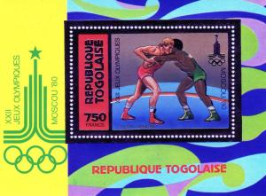 Togo 1981 Moscow'80 XXII Olympic Games SS Gold Perforated .Mi.#B157A
