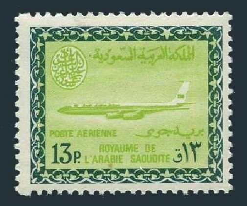 Saudi Arabia C45,MNH.Mi 254. Air Post 1966.Saudi Airline Boeing.Saud Cartouche.