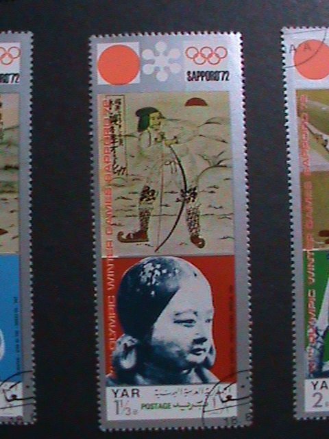 YEMEN-1972 OLYMPIC GAMES-MUNICH'72-SUPER LONG USED STAMPS SET